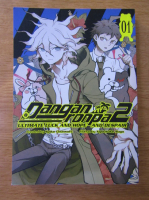 Kyousuke Suga - Danganronpa 2. Ultimate Luck and Hope and Despair (volumul 1)