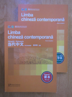 Limba chineza contemporana pentru incepatori. Manual, Cartea cu caractere (2 volume)