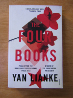 Yan Lianke - The four books