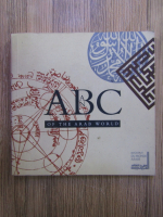Anticariat: ABC of the Arab World