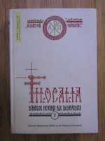 Dumitru Staniloae - Filocalia sfintelor nevointe ale desavarsirii (volumul 2)