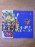 Gong Ning - China folk arts series. Chinese folk masks