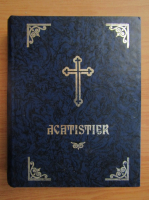 Anticariat: Acatistier (1994)