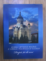 Eparhia Ortodoxa Romana a Vadului, Feleacului, si Clujului. Dupa 90 de ani