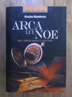 Nicolae Manolescu - Arca lui Noe