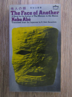 Kobo Abe - The face of another