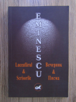 Anticariat: Mihai Eminescu - Luceafarul si Scrisorile (editie bilingva) 