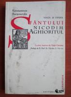 Konstantinos Karaisaridis - Viata si opera Sfantului Nicodim Aghioritul