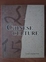 Chinise culture