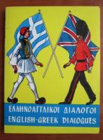 English greek dialogutes
