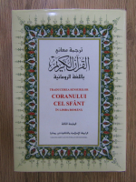 Anticariat: Traducerea sensurilor Coranului cel Sfant in limba romana