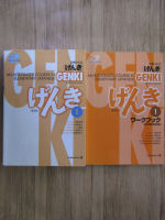Eri Banno - Genki 1. An integrated course in elementary japanese. Textbook. Workbook