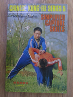 Chinese Kung-Fu, volumul 5. Simplified capture skills