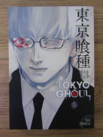 Sui Ishida - Tokyo Ghoul (volumul 13)
