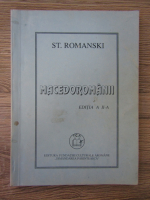 St. Romanski - Macedoromanii