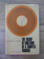 A. G. Sveshnikov, A. Tikhonov - The theory of functions of a complex variable