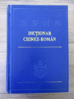 Feng Zhichen - Dictionar Chinez-Roman