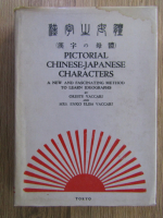 Oreste Vaccari - Pictorial chinese-japanese characters
