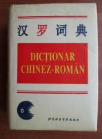 Feng Zhichen - Dictionar Chinez-Roman