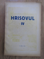 Anticariat: Aurelian Sacerdoteanu - Hrisovul IV (1944)
