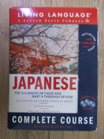 Japanese coursebook. Japanese dictionary (2 volume)