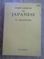 Naoe Naganuma - First lessons in japanese