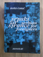 Bozo Coric - Serbian for foreigners