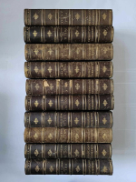 Anticariat: Chambers's Encyclopaedia (10 volume, 1888-1892)