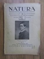 Anticariat: Natura, revista pentru raspandirea stiintei, No. 8, 15 octomvrie 1927