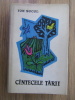 Anticariat: Ion Socol - Cantecele tarii