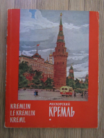 Kremlin