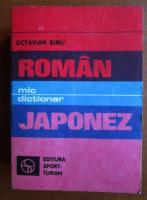 Octavian Simu - Mic dictionar roman-japonez