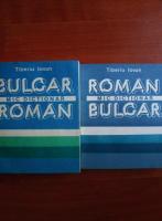 Anticariat: Tiberiu Iovan - Mic dictionar bulgar-roman, roman-bulgar