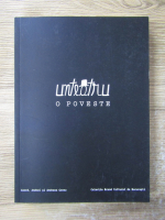 Anticariat: Unteatru . O poveste