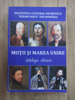 Anticariat: Victor Bercea - Motii si Marea Unire. Antologie istorica