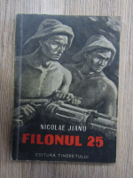 Anticariat: Nicolae Jianu - Filonul 25