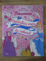 Cenusareasa. Povestea mea de colorat
