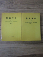 Elementary chinese (2 volume)