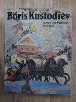 Boris Kustodiev. Aurora Art Publishers Leningrad (album)