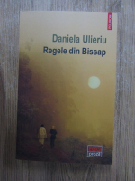 Daniela Ulieriu - Regele din bissap