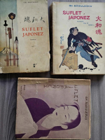 Gh. Bagulescu - Suflet japonez (3 volume, 1939 - putin uzate)