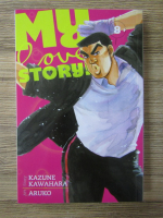 Kazune Kawahara - My love story!! (volumul 8)