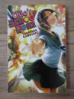 Tadataka Kawasaki - Chio's school road (volumul 2)