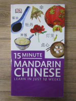 15 minute mandarin chinese. Learn in just 12 weeks