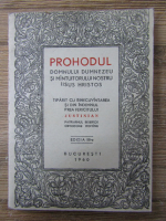 Prohodul Domnului Dumnezeu si Mantuitorului nostru Iisus Hristos (editia a III-a)