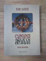 Ioan Dunca - Cununa anului. Poezii religioase