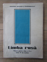 Anticariat: L. Dudnicov - Limba rusa. Manual pentru clasa a X-a (anul VI de studiu)