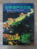 Anticariat: World heritage in China