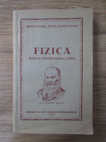 Fizica, manual pentru clasa a VIII a (1955)