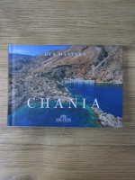 Anticariat: Eva Mantaka - Chania